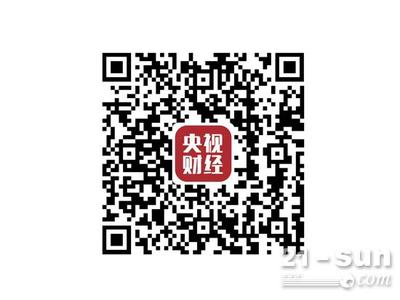 10月14日鎖定央視，探秘徐工“神州第一挖”智能生產(chǎn)基地