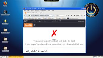 TENS 美國(guó)國(guó)防部打造的高度安全Linux發(fā)行版，引領(lǐng)網(wǎng)絡(luò)與信息安全軟件開(kāi)發(fā)新范式